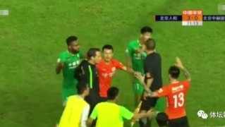 678体育官方网站- 科莫湖德比火药味十足，双方球迷爆发冲突  