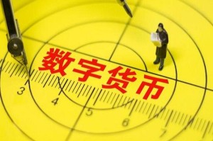 678体育官网- 克莱蒙保级形势严峻，高层紧急商讨引援策略  