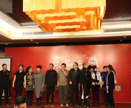 678体育官网- 汉堡老将退役仪式感人，俱乐部授予终身成就奖  